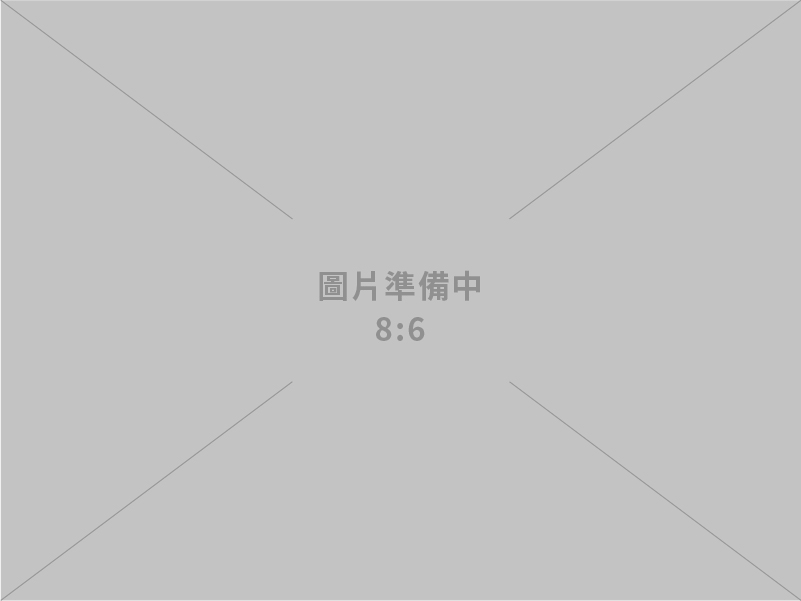 經濟部與數位發展部合作 建構中小企業數位安全護盾